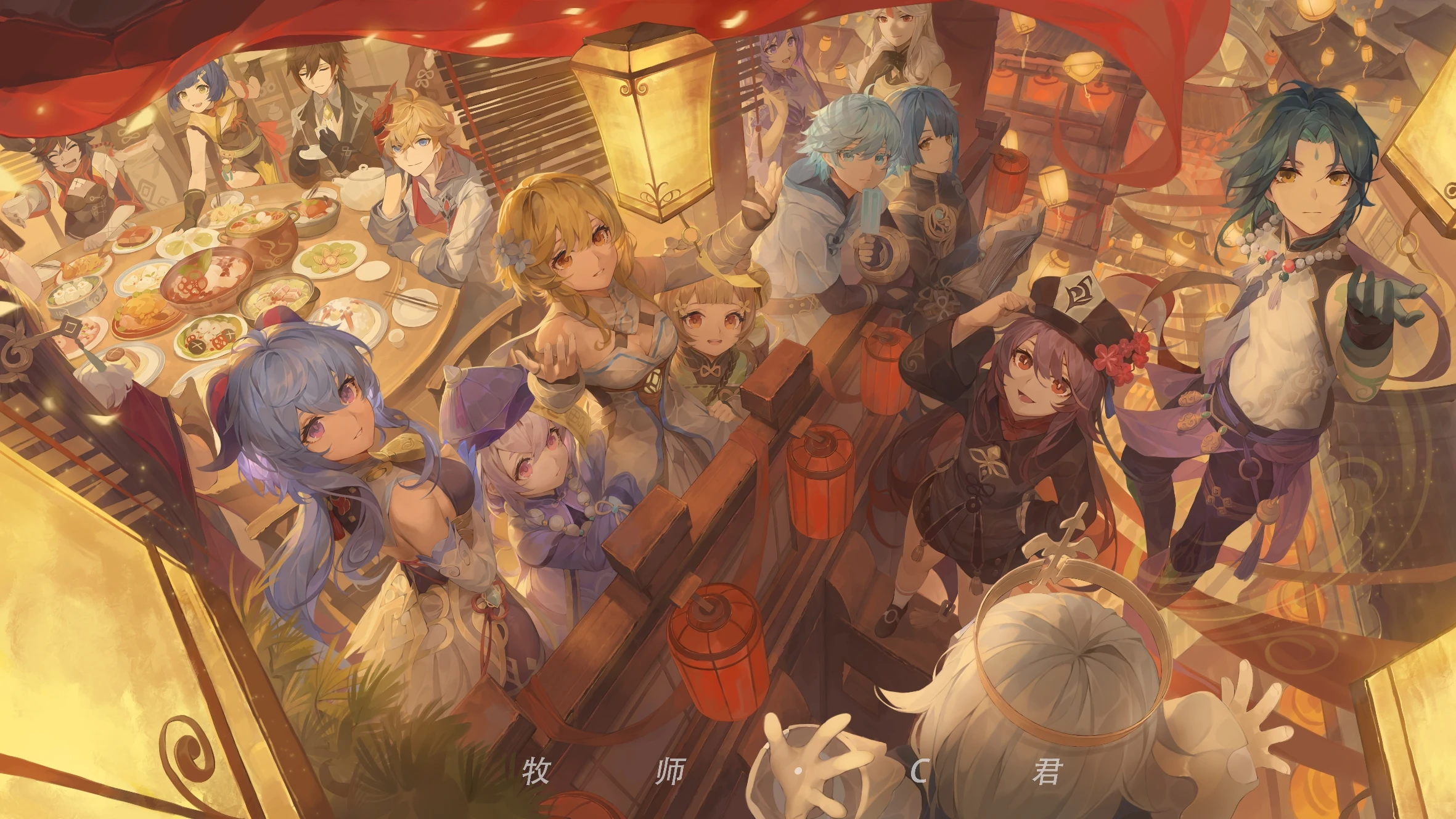 boxmoe_header_banner_img