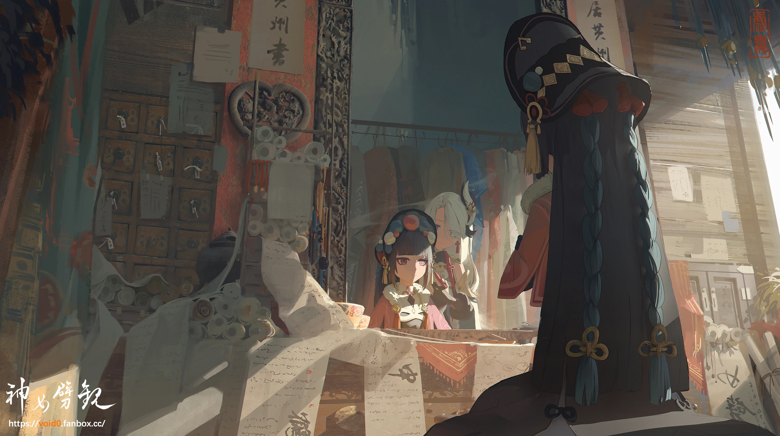 boxmoe_header_banner_img