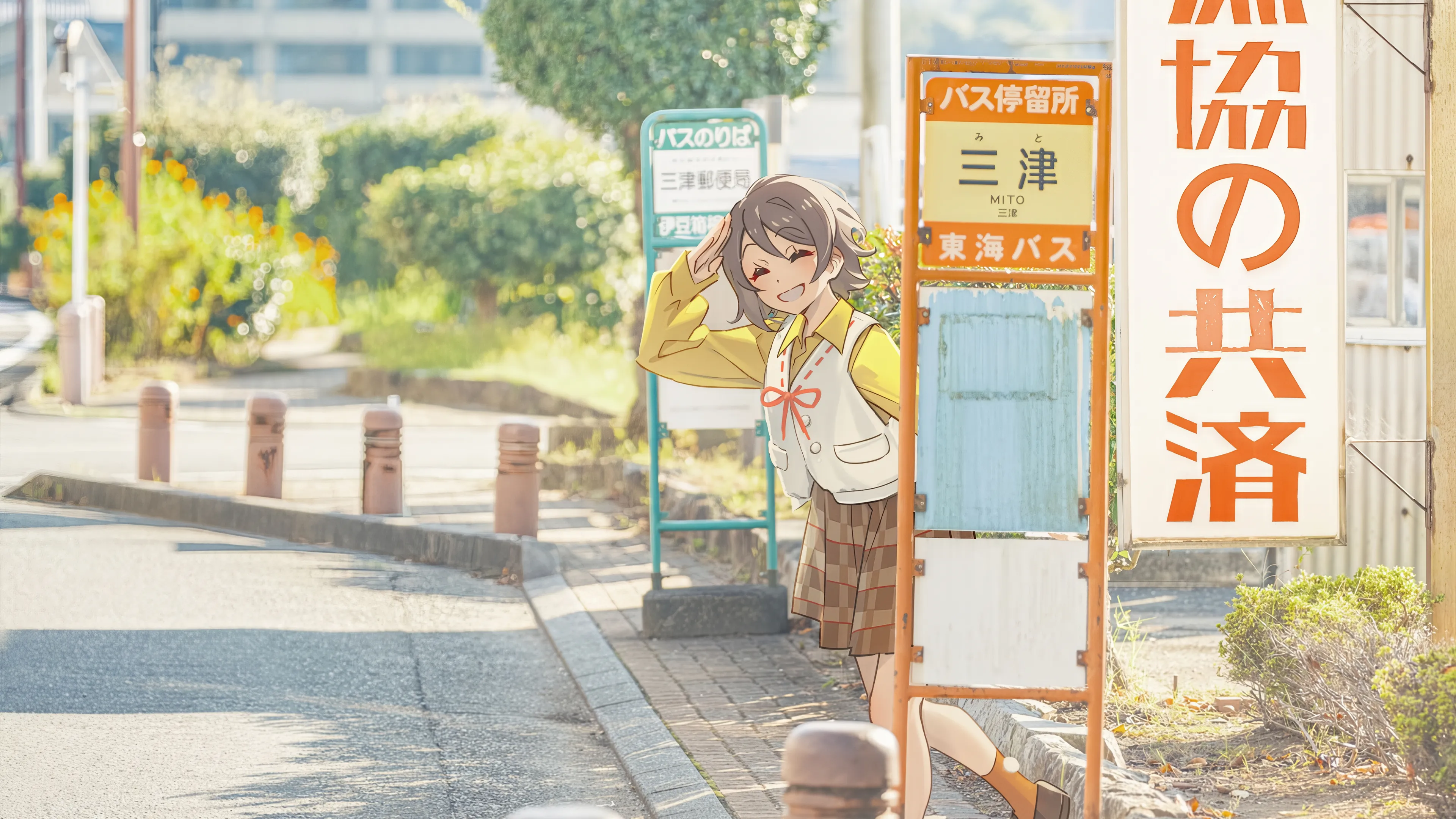 boxmoe_header_banner_img