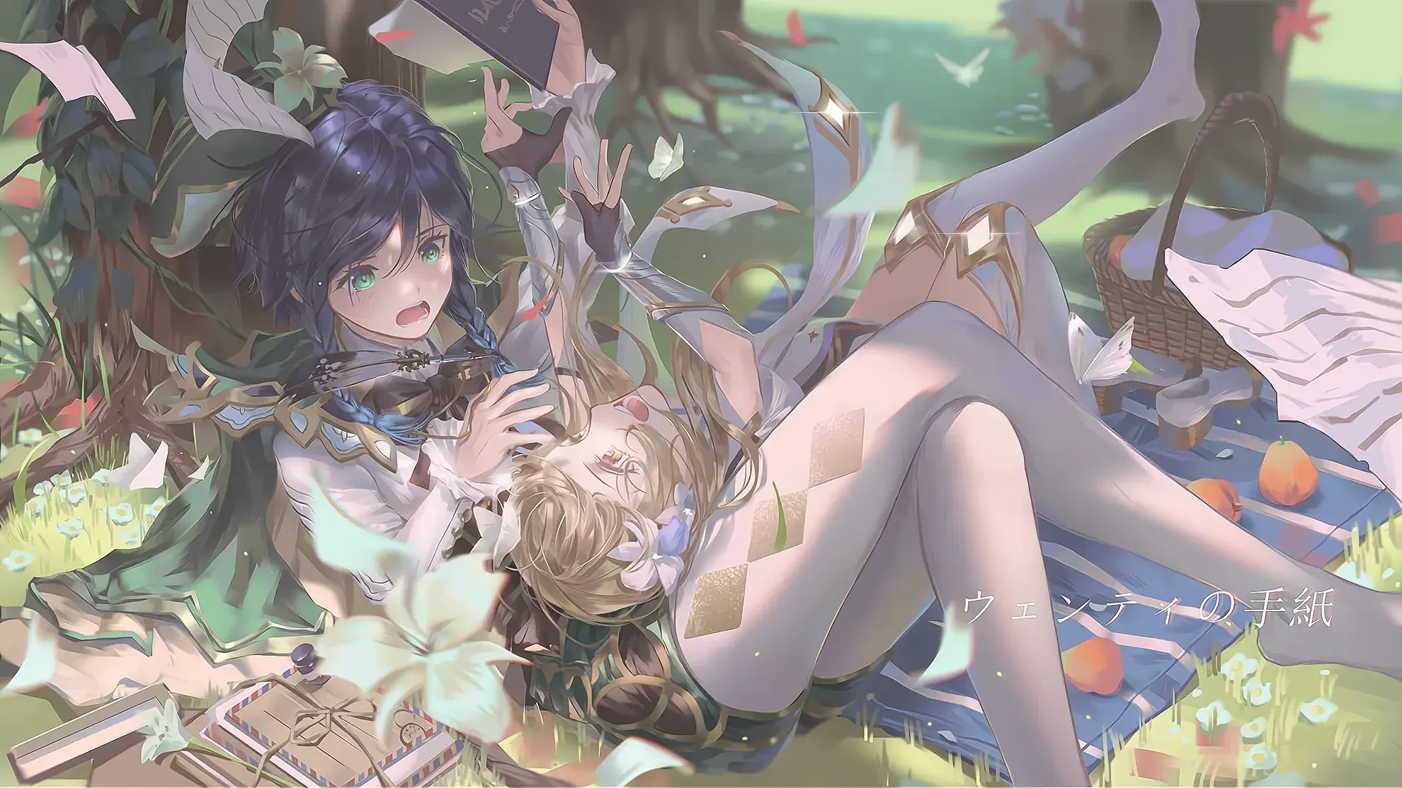 boxmoe_header_banner_img