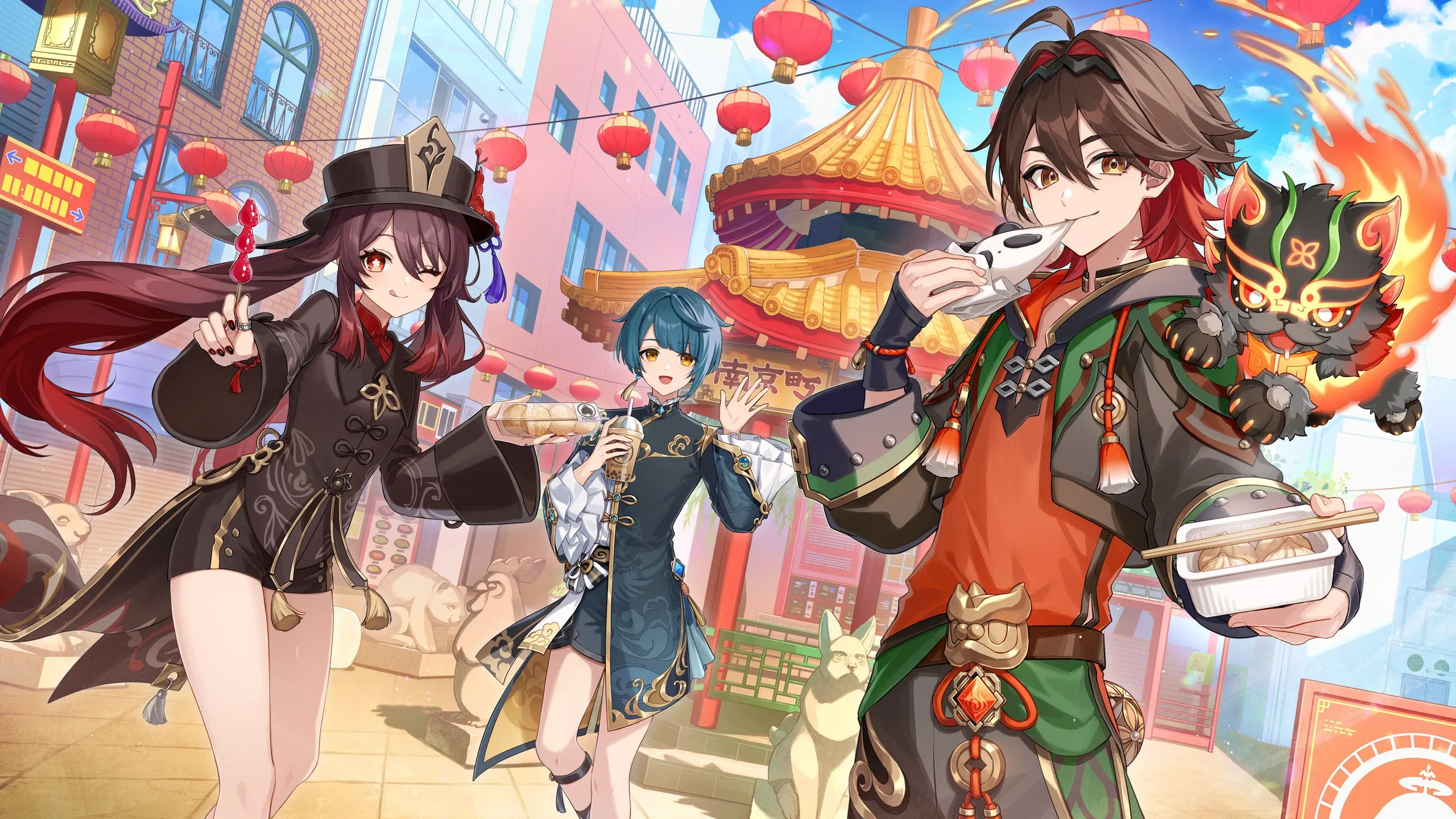 boxmoe_header_banner_img