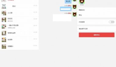 THINKPHP聊天软件H5实时聊天室自动分配账户全开源商业源码 - NV资源网
