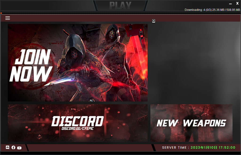 《穿越火线》CFEPIC服-非残端-可联机-CF-EPIC-中文版