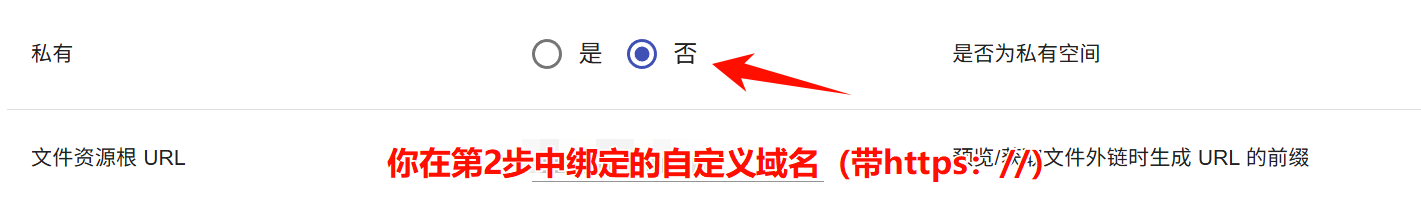 image-20250125001754196